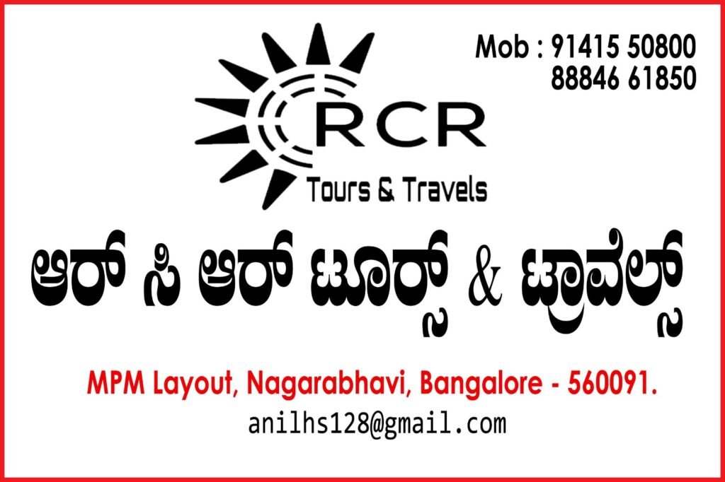 RCR Travels Bangalore, We Provide TT Buses, Mini Buses, Long Buses, Best Tempo Traveller Service Provider in Bangalore Affordable Price